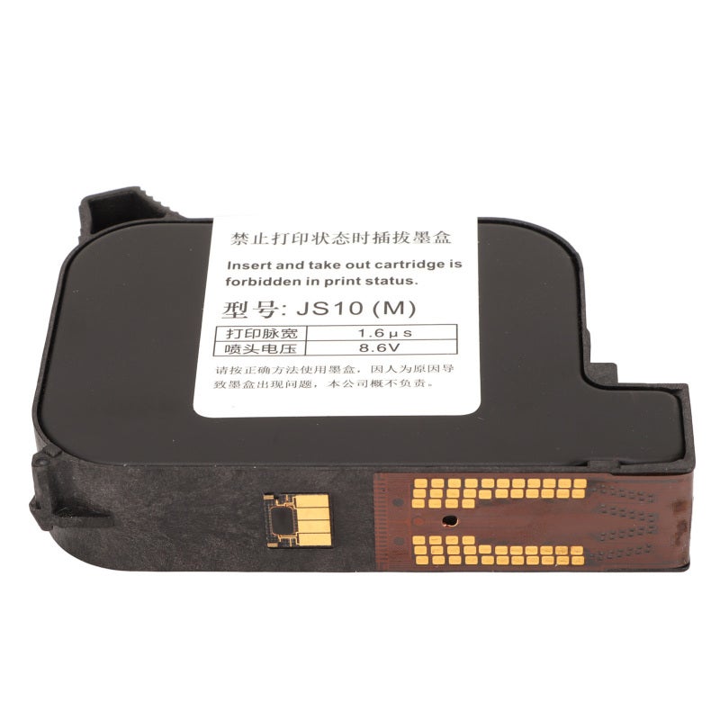 Inkjet Cartridge 42ml Large Capacity Black Quick Drying Ink - Solvent Quick Drying for Wood Acrylic Metal Cloth Glass Leather - 1 Second Imaging Handheld Printer Cartridge for Portable Mobile Inkjet P - Image 4