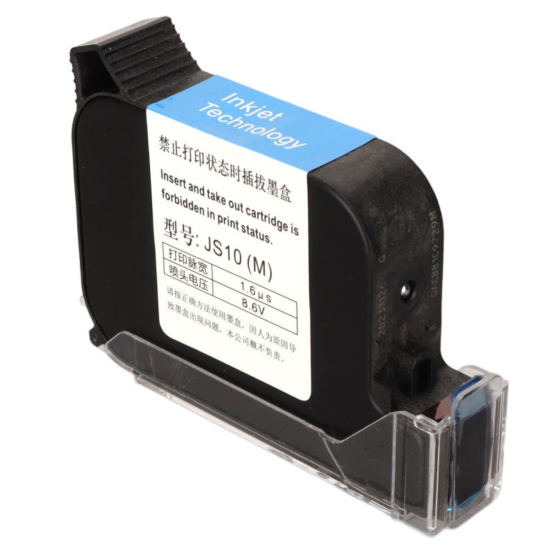 Inkjet Cartridge 42ml Large Capacity Black Quick Drying Ink - Solvent Quick Drying for Wood Acrylic Metal Cloth Glass Leather - 1 Second Imaging Handheld Printer Cartridge for Portable Mobile Inkjet P - Image 2