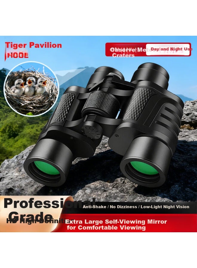 Tiger Pavilion Huge Binoculars Outdoor Portable High-power Hd Wide-angle Paul Low-light Night Vision Military Professional Grade - Image 1