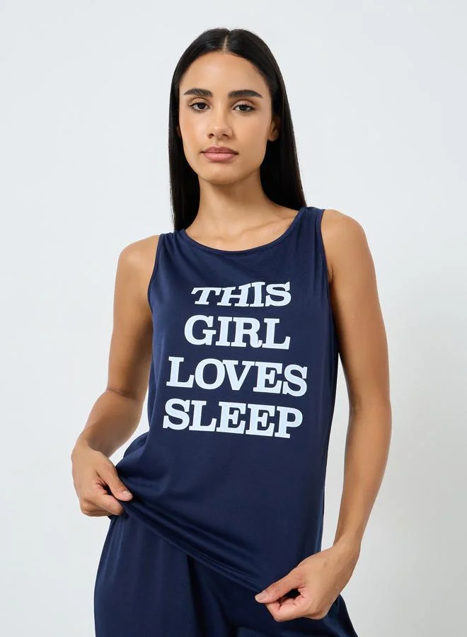 ستايلي طقم بيجاما من بلوزة تانك مع بنطال بخصر كشكش