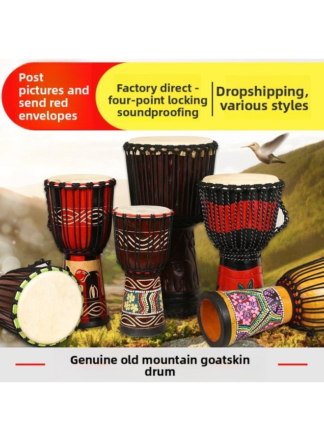 Somali Goat African Drum For Adults and Children Beginners Hand Drum Professional Performance Teaching Drum Taobao small 12-inch-red elephant + Gift - Image 2