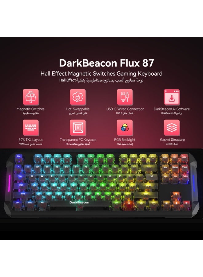 المنارة المظلمة لوحة مفاتيح اللعب الميكانيكية DarkBeacon Flux 87 HE مفتاحات مغناطيسية هوت سواب توصيل USB-C إطار معدني مقبض متعدد الوظائف دعم الماكرو - Image 2
