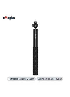 120cm ball head selfie stick [1/4 style]