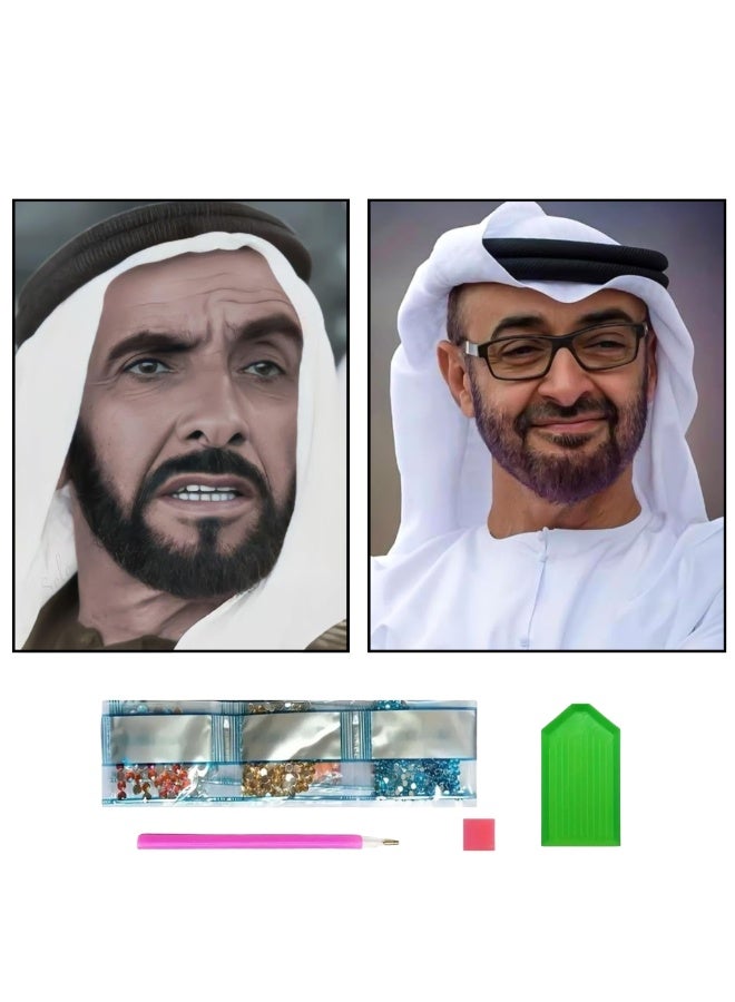 طقم رسم بالألماس خماسي الأبعاد، طقم فني بالألماس للبالغين، ديكور حائط يدوي، طقم رسم بالألماس مُدمج مع طقم رسم بالألماس الخاص بصاحب السمو الشيخ زايد بن سلطان آل نهيان وصاحب السمو الشيخ محمد بن زايد آل نهيان، ألماس أكريليك، قماش لاصق بإطار خشبي، طقم فني لهواية الاسترخاء، طقم هدايا، 40 سم × 50 سم (عبوة من قطعتين) - Image 1