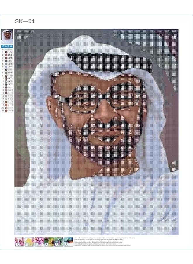 طقم رسم بالألماس خماسي الأبعاد، طقم فني بالألماس للبالغين، ديكور حائط يدوي، طقم رسم بالألماس مُدمج مع طقم رسم بالألماس الخاص بصاحب السمو الشيخ زايد بن سلطان آل نهيان وصاحب السمو الشيخ محمد بن زايد آل نهيان، ألماس أكريليك، قماش لاصق بإطار خشبي، طقم فني لهواية الاسترخاء، طقم هدايا، 40 سم × 50 سم (عبوة من قطعتين) - Image 4