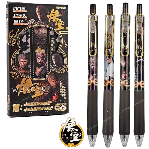 Toyshine 4Pc Movie Theme Fine 0.5mm ST Tip Kawaii Black Gel Ink Pen Set with Kawaii Batch Fine Stationary For School Office Supplies Kids Birthday Party Favor Return Gift - Image 1