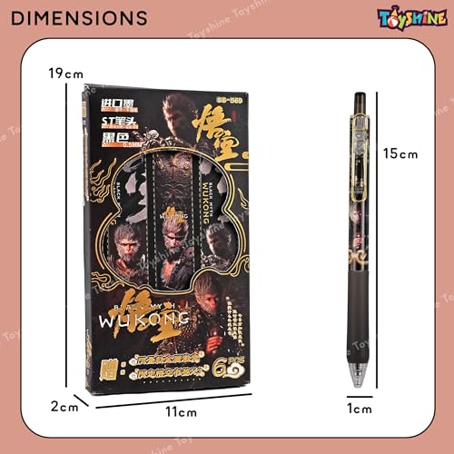 Toyshine 4Pc Movie Theme Fine 0.5mm ST Tip Kawaii Black Gel Ink Pen Set with Kawaii Batch Fine Stationary For School Office Supplies Kids Birthday Party Favor Return Gift - Image 5