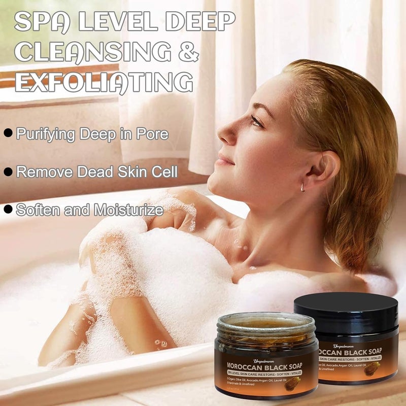 forvirness 2 PCS Unrefined Moroccan Black Soap Handcrafted Argan Oil Authetic Black Beldi Soap SPA Level Highly Moisturize Purify and Soften Skin with Laurel Oil for Face and Body Unscented 529 oz150 g - Image 3