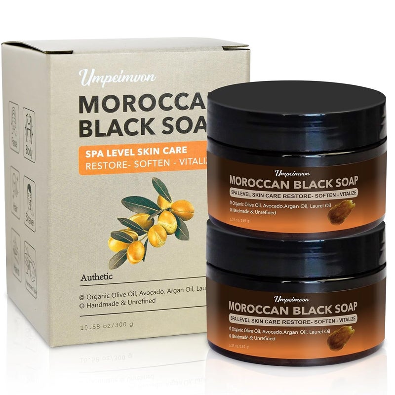 forvirness 2 PCS Unrefined Moroccan Black Soap Handcrafted Argan Oil Authetic Black Beldi Soap SPA Level Highly Moisturize Purify and Soften Skin with Laurel Oil for Face and Body Unscented 529 oz150 g - Image 1