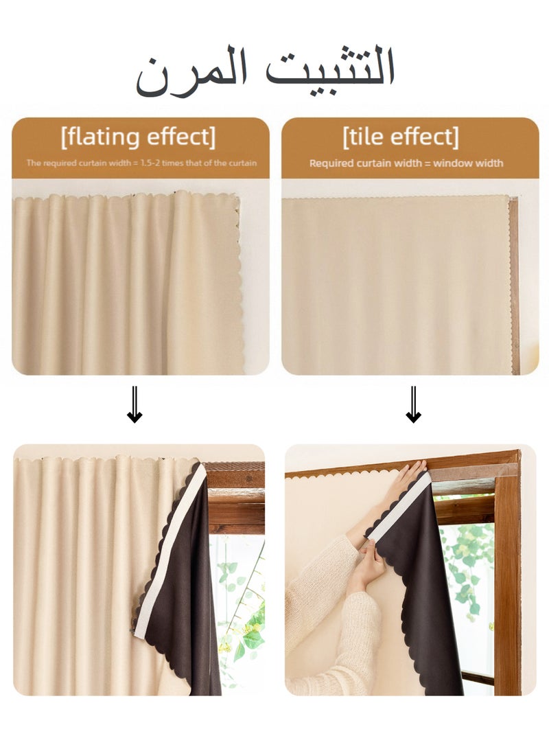 Namalu 100% Blackout Curtain, Self-adhesive and Portable, Easy to install, Sun Protection, Heat Insulation, Privacy Protection, Short Length, Suitable for Various Room Types, Bedroom Curtains, Bedroom Decoration, Modern Curtains - Image 3