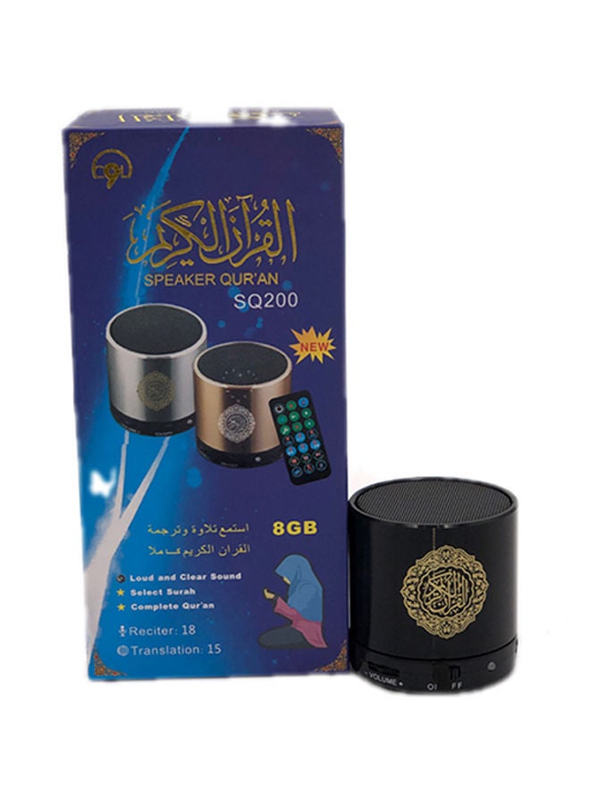 NIBEMINENT Quran Speaker Black  - Image 3