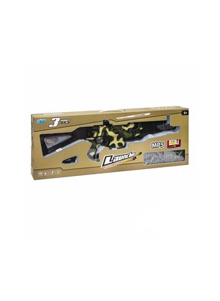 قاذفة مسدس MP5 مع 20 رصاصة - 551A-4 - pzsku/Z23F5AA87DF6BD257E1F9Z/45/_/1691053820/a2a9d7db-8bf3-422f-a49b-c8ef7f168f64