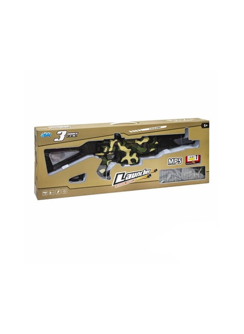 قاذفة مسدس MP5 مع 20 رصاصة - 551A-4