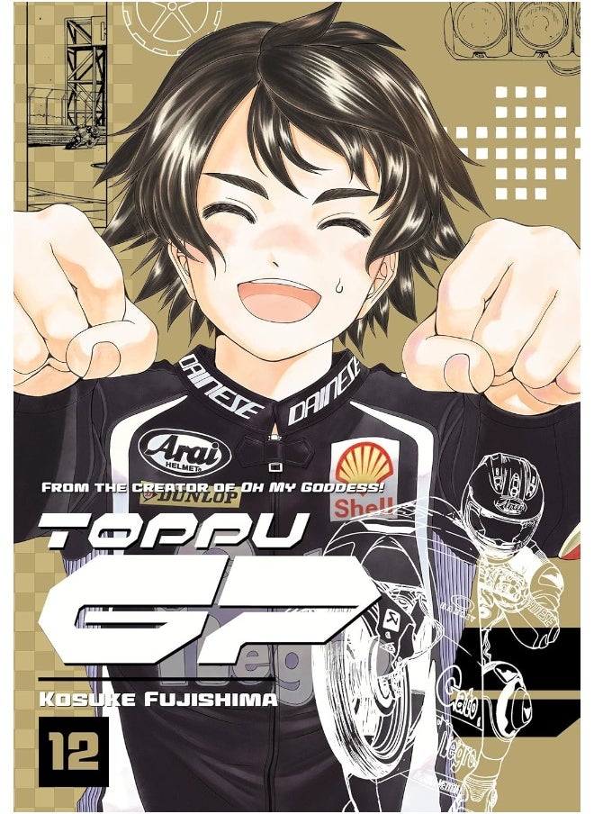 Toppu GP 12 