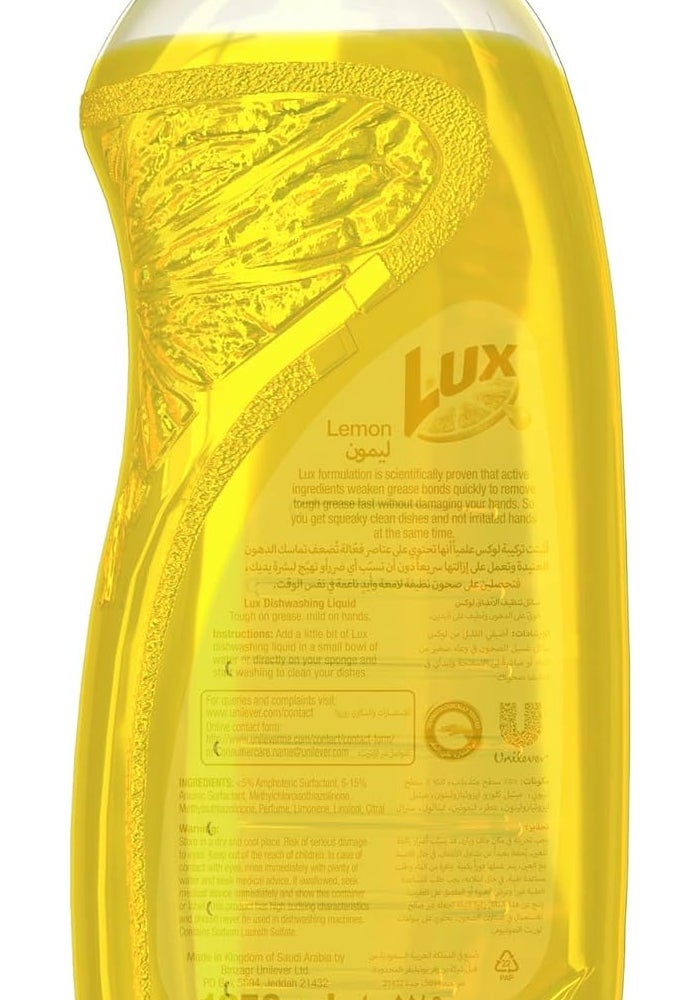 Lux Sunlight Lux Progress Lemon Dishwash Liquid 1.25L - Image 2