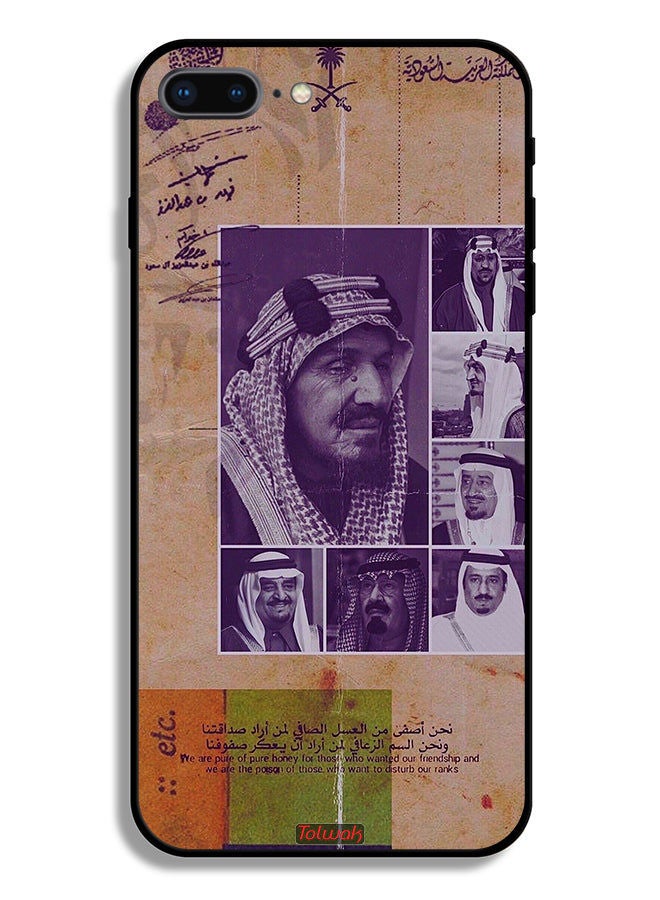 Tolwak جراب حماية لجهاز ابل ايفون 8 بلس صور قديمة لملوك السعودية - Image 2
