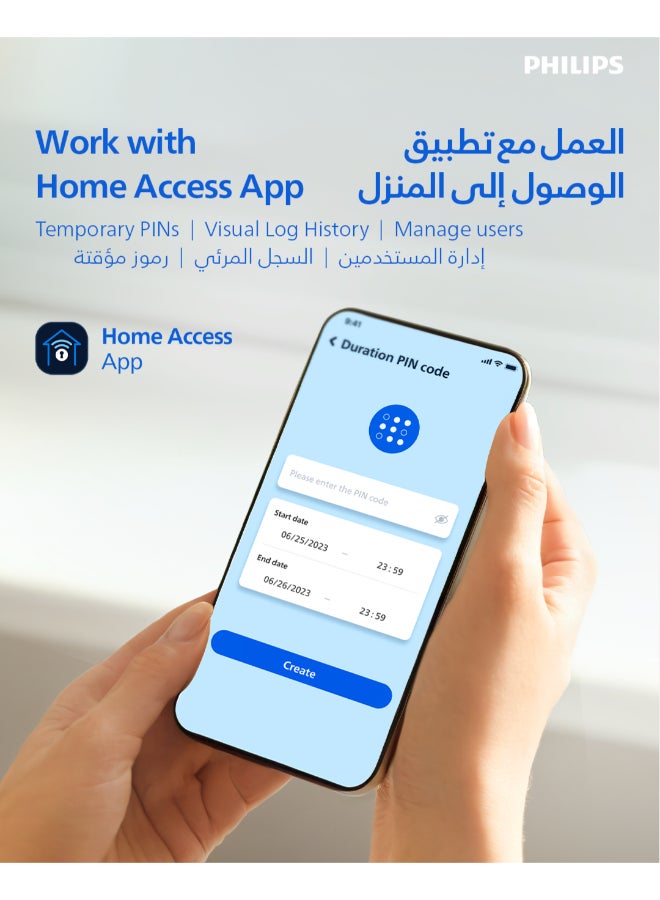 Philips 615-5HBS Smart Lock, Bluetooth Lock with Home Access App Control, Fingerprint, RFID, PIN Code, Mechanical Key, Temporary PINs, Semiconductor Fingerprint Unlock (≤0.5s Recognition), C-grade lock cylinder Sky grey - Image 3