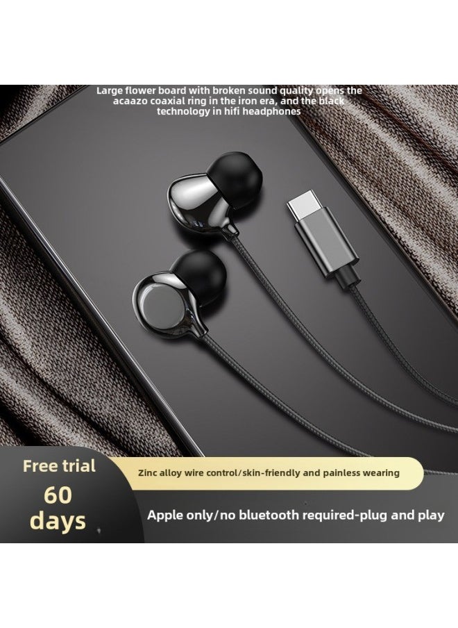 Generic Ceramic In-Ear Wired Headset High Sound Quality Type-C Interface Noise Reduction Eating Chicken K Song-Color:Graphite Black  Apple  - Image 2