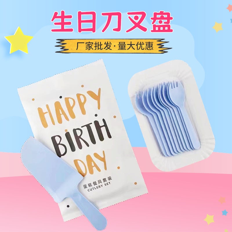 73Hours Bags Birthday Cake Tableware Knife And Fork Plate Disposable Long Paper Plate Baking Dish Plate Knife And Fork Candle Set - Image 2