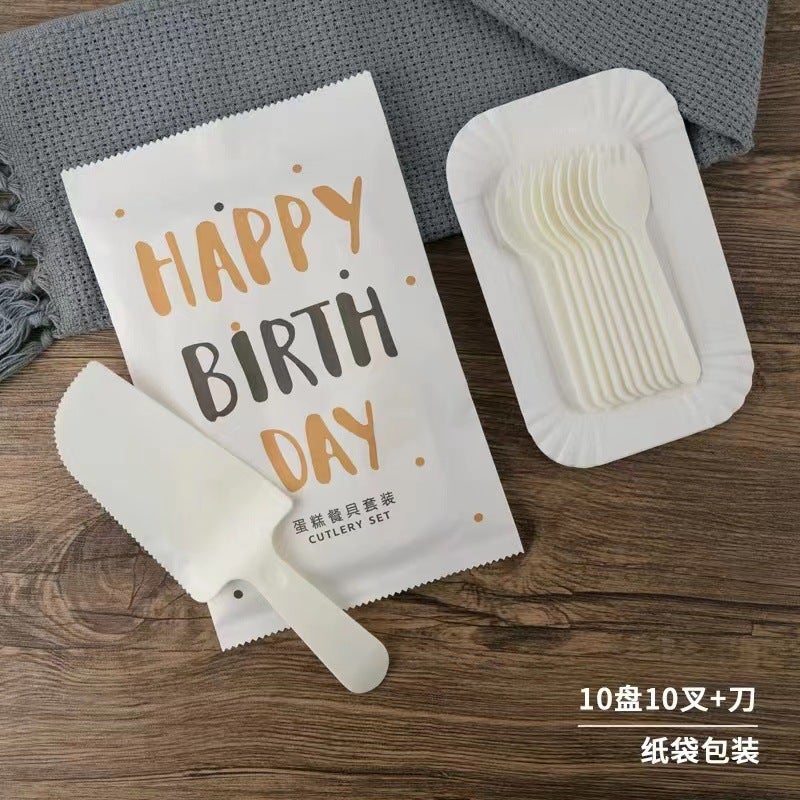 73Hours Bags Birthday Cake Tableware Knife And Fork Plate Disposable Long Paper Plate Baking Dish Plate Knife And Fork Candle Set - Image 5