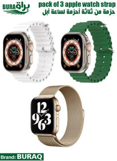Apple Watch Band Strap For Apple Watch Ultra 2/Ultra 49mm, Series 10 46mm, 9/8/7 45mm, SE2/SE/6/5/4 44mm, 3/2/1 42mm