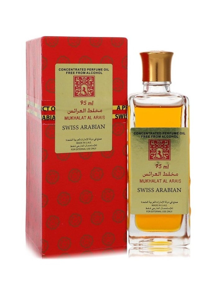 سويس أربيان زيت عطري مركز من سويس أربيان مخلط العرايس 95 مل 