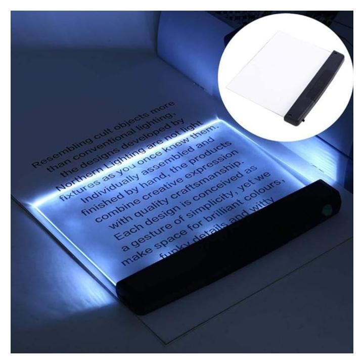 سبيس شوب صفحة لوحة الرؤية الليلية مصباح LED لقراءة الكتب - Image 1