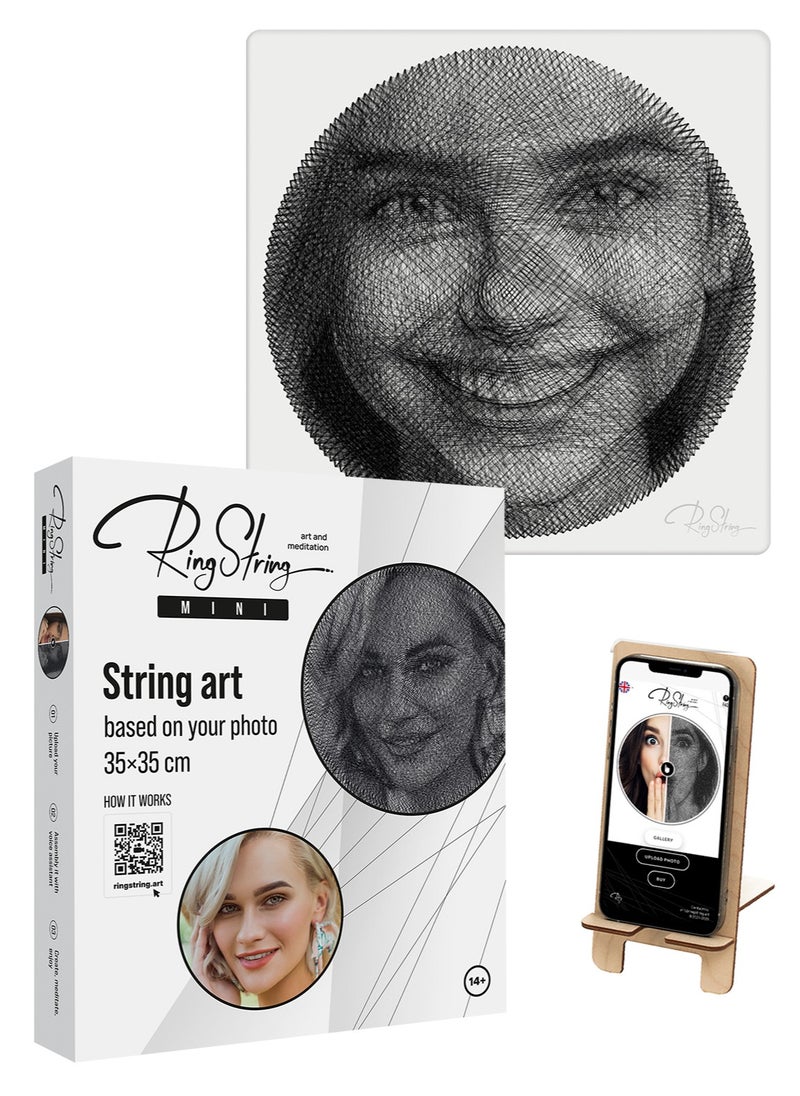 RingString - RingString سلسلة فنية مخصصة من أي صورة | مجموعة حرفية مخصصة لإنشاء ديكور المنزل يدويًا، مجموعة فنية ثلاثية الأبعاد للبالغين - Image 1