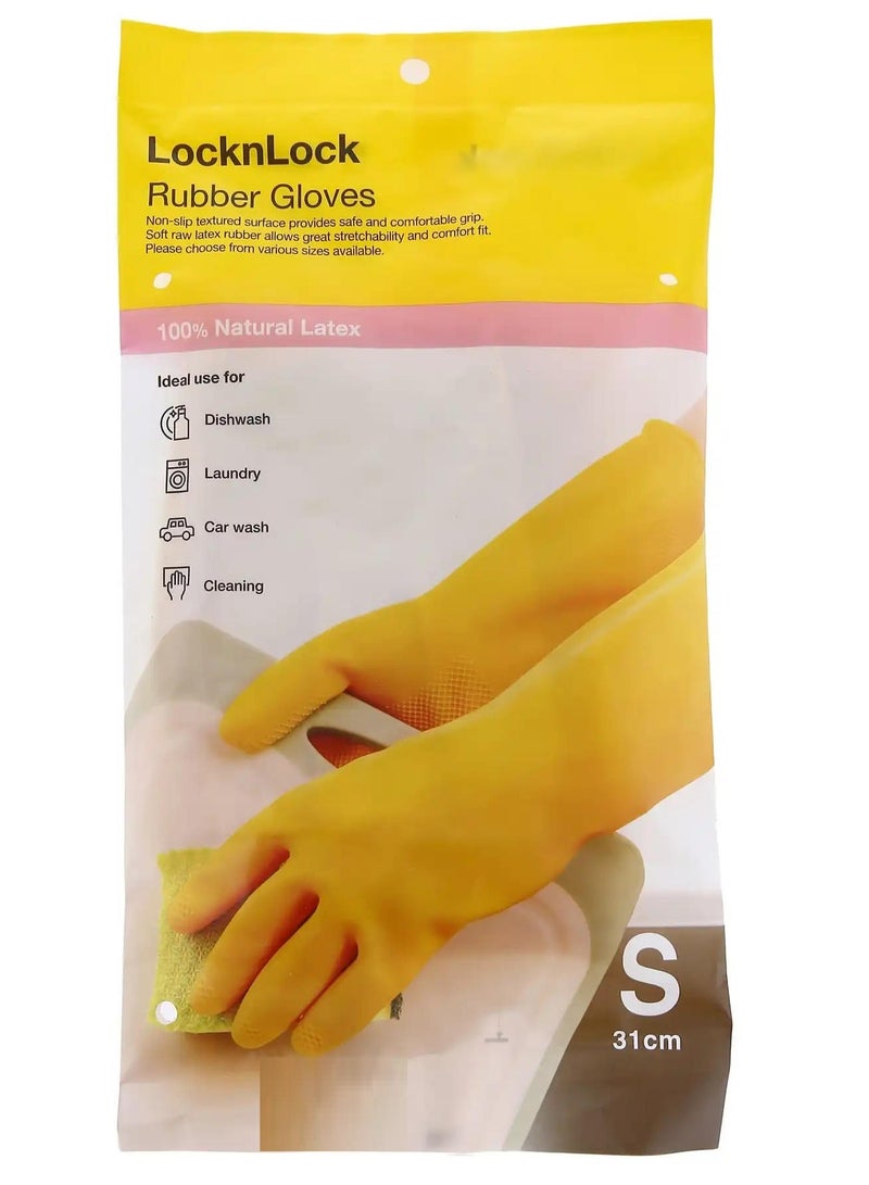لوك اند لوك قفازات مطاطية 31 سم صغيرة صفراء - Image 1