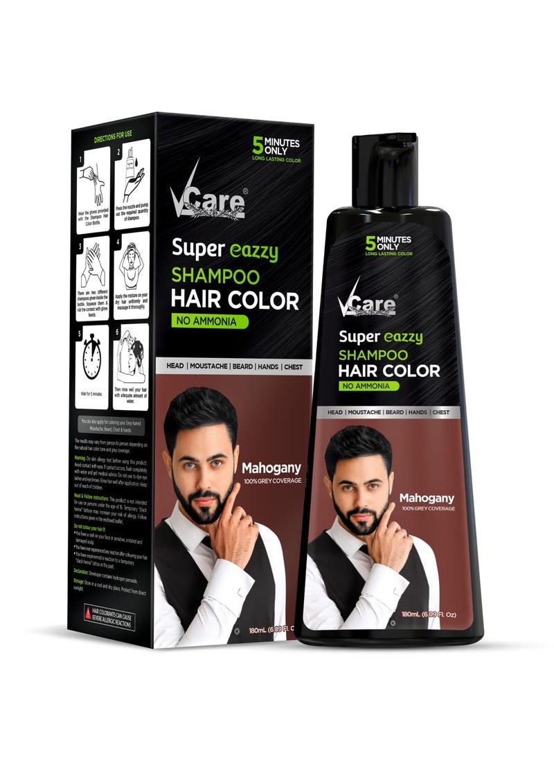 VCare Super Eazzy Hair Colour Shampoo for Women and Men 180ml  Only 5 Minute Root Hair Dye Coloring Kit Head Moustache Beard Hands Chest  No Parabens Ammonia And Sulfates Mahogani 
