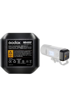 GODOX AD400Pro Battery Replacement WB400P for Flash AD400 Pro, Lithium Battery with DC 21.6V/2600mAh & 390 Times Full-Power Flashes WB400P - pzsku/Z23F7F382C5C6F62CC704Z/45/1741366774/8bc08954-a6e9-4ac1-890f-c77196a76ae5