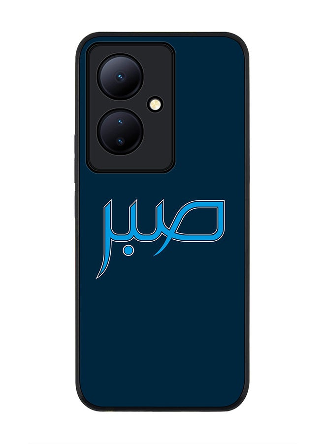 Stylizedd حافظة حواف سوداء متينة لهاتف Vivo V29 Lite، حافظة مرنة رقيقة من المطاط مع حواف مضادة للسقوط - سابر - Image 1