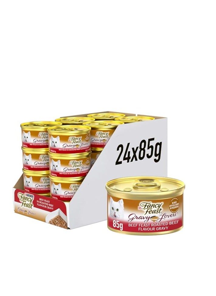 Purina Fancy Feast - Purina Fancy Feast Gravy Lover Beef Wet Cat Food 85g (Pack of 24) - Image 1