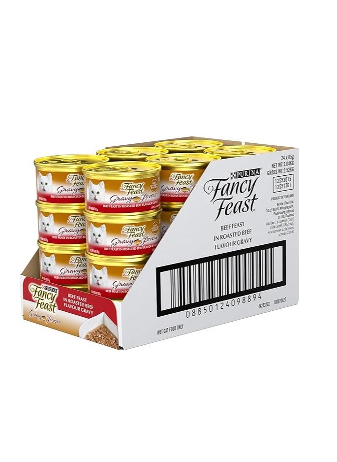 Purina Fancy Feast - Purina Fancy Feast Gravy Lover Beef Wet Cat Food 85g (Pack of 24) - Image 1