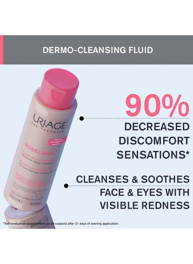 يورياج سائل تنظيف البشرة روزليان من يورياج، 250 مل - Image 3