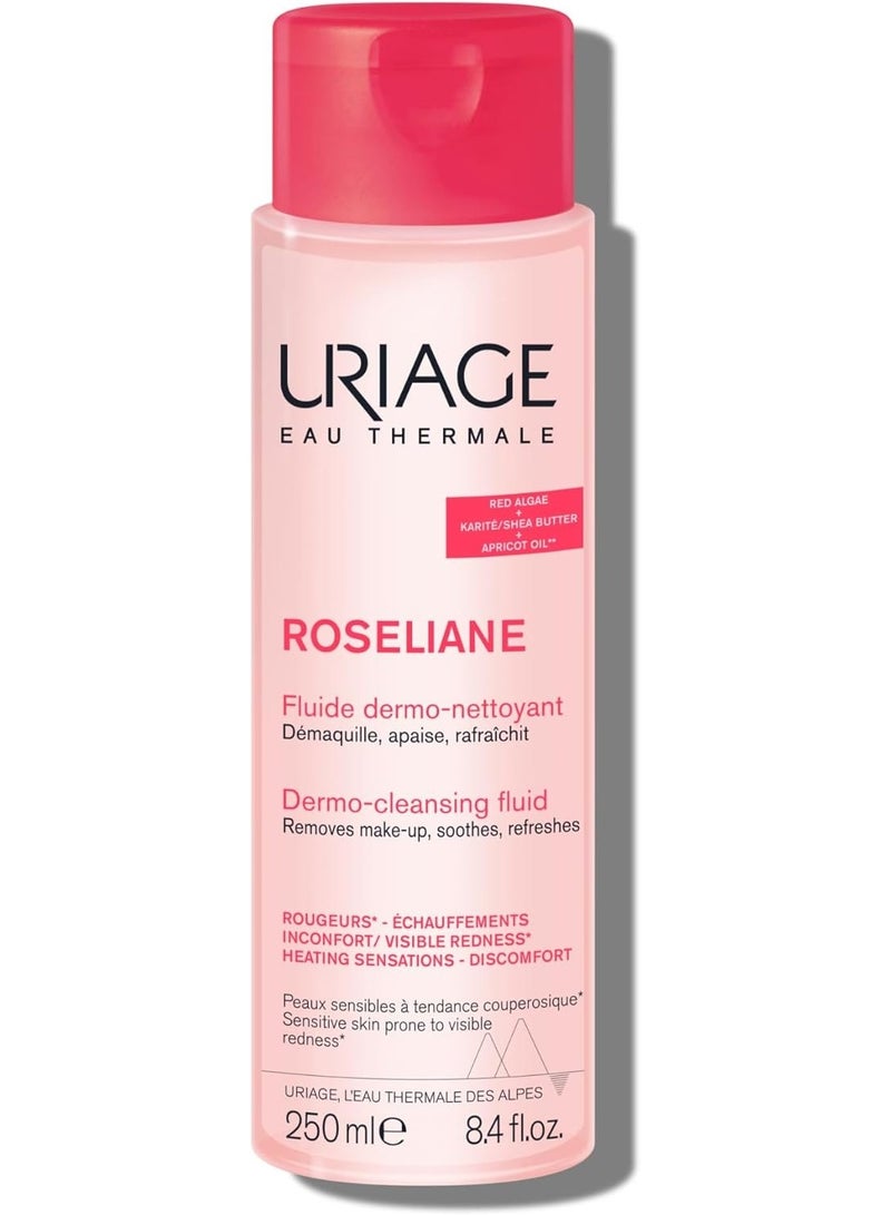 يورياج سائل تنظيف البشرة روزليان من يورياج، 250 مل - Image 1