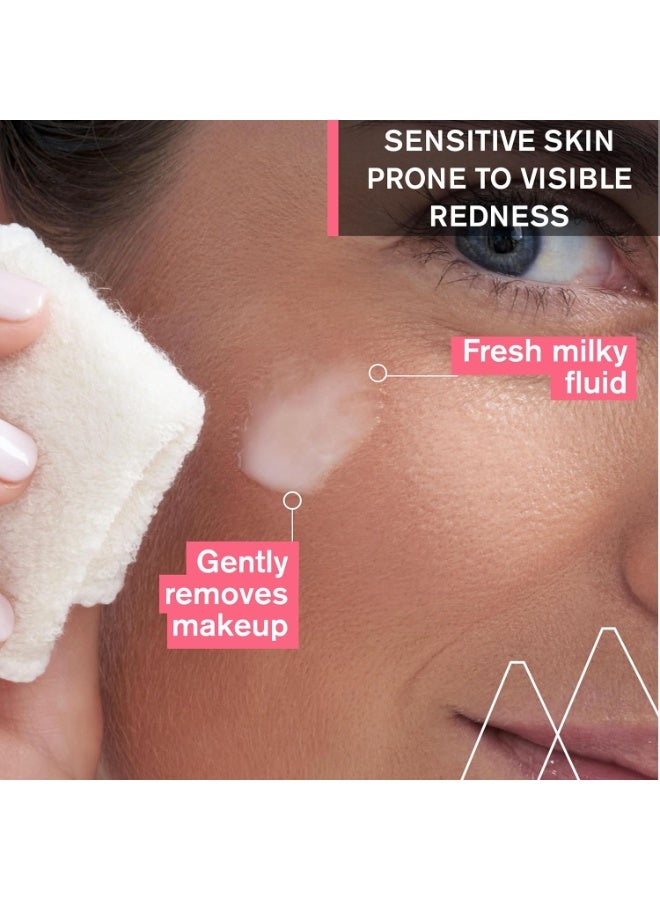 يورياج سائل تنظيف البشرة روزليان من يورياج، 250 مل - Image 2