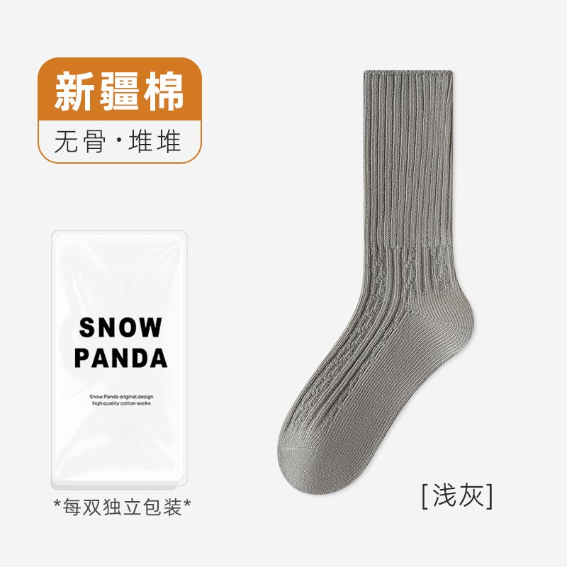 Cotton Mid-Calf Socks for Women Anti-Pilling Non-Slip Light gray