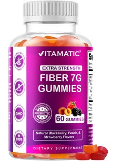 Prebiotic Fiber Gummies For Adults 7G Fiber Extra Strength Zero Sugar Added 60 Pectin Based Gummies Digestive Health & Regularity Support