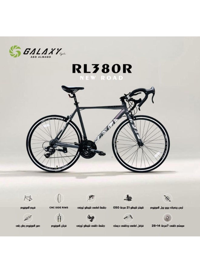 Galaxy RL380R Bike - Image 2