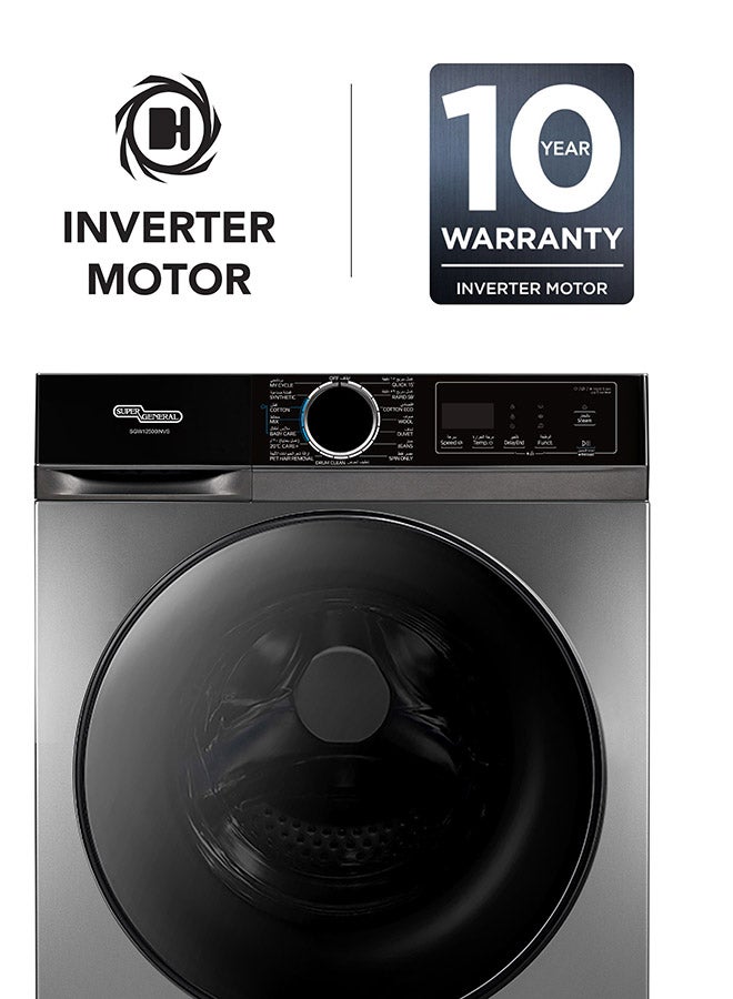 SUPER GENERAL 12 KG Front Load Washing Machine with Inverter Motor, 1400 RPM, Baby Care Wash, Fully Automatic Front Load Washer, 15 Washing Programs 12 kg SGW12500INVS Silver - Image 3