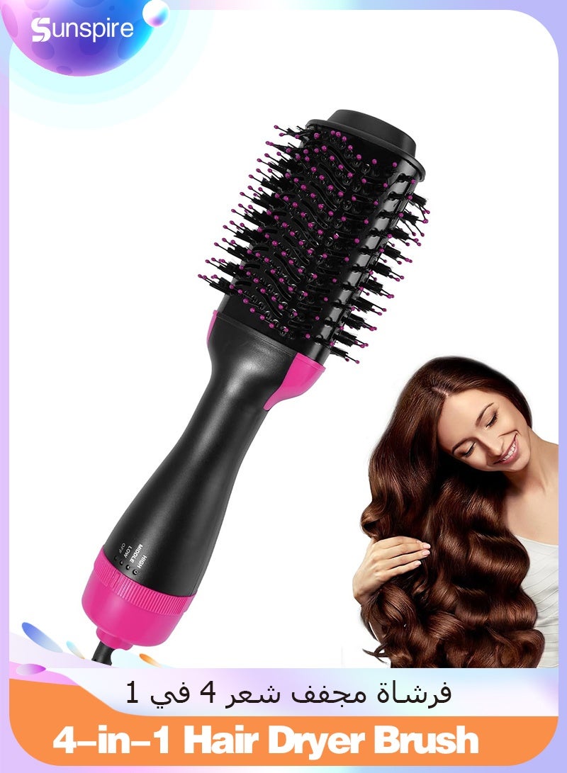 صن سباير مجفف شعر وفرشاة في جهاز واحد، مجفف شعر ومصفف شعر 4 في 1 مطور مع أيونات سالبة ومكافحة التجعد، برميل من السيراميك والتيتانيوم، فرشاة لتصفيف الشعر بالهواء الساخن - Image 1