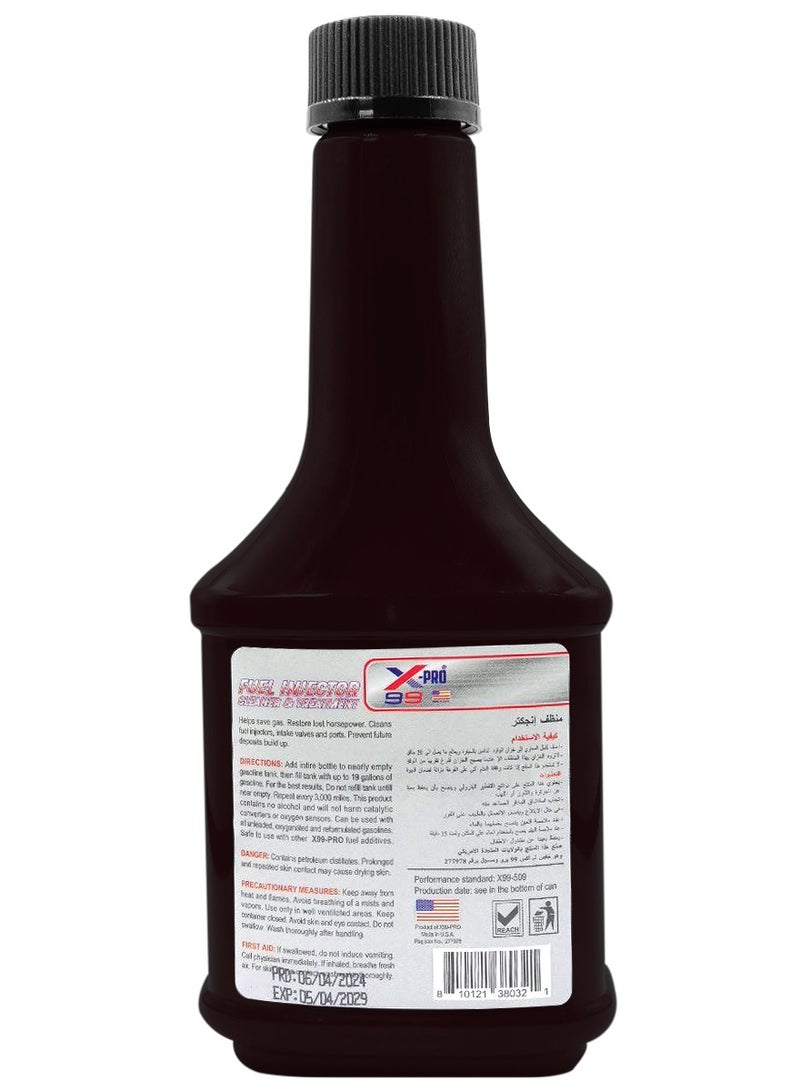 Xpro X99PRO Ultimate Fuel Injector Cleaner & Treatment 354ML Boost Performance, Enhance Fuel Efficiency, and Prolong Engine X99-508 - Image 3