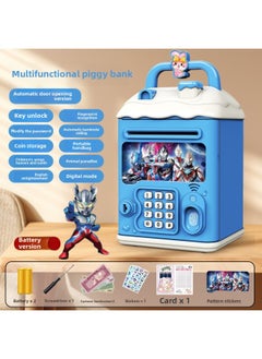 The Children's Girl's Kulomi Piggy Bank Can Be Accessed Only In And Out Of The Boy's Savings Password Box For The Package.-Color:Ultra Superman [key Unlocking⭐Password Fingerprint⭐Automatic Door Opening] Battery Model