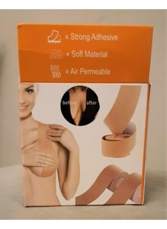 Strong Breast Stabilizer, Lift and Shaper Tape-Skin Color 5CMX5METRE Ramak Group Product  - Image 2
