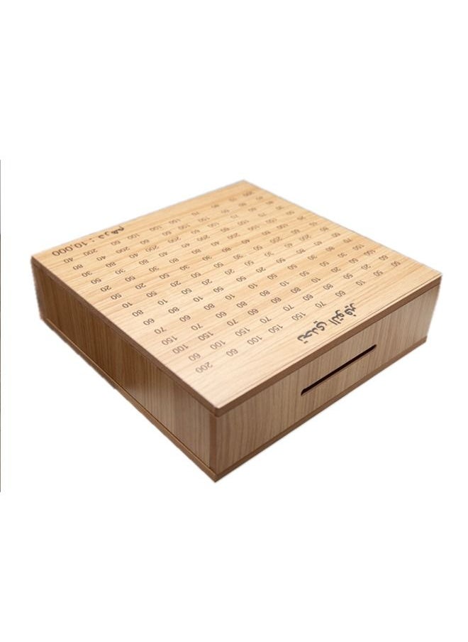 Elite Dose - 10,000 Dirham  Light Brown High Quality Wooden Square Money Piggy Savings Bank Coin Box - Image 1