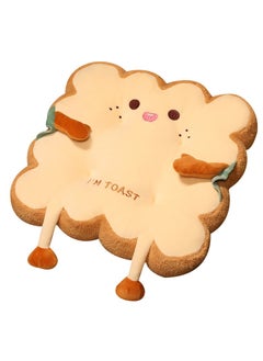 Happy Toast Cushion