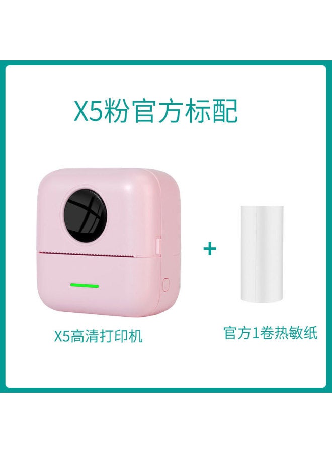 Wrong Question Printer, Homework Copying Assistant, Portable Photo Label Maker, Student Thermal Paper, Bluetooth