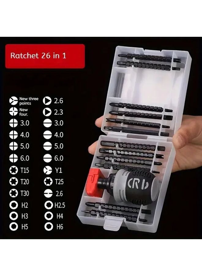 26 In 1 Retractable Ratchet Screwdriver Set With Magnetic Telescopic Cross - Image 1