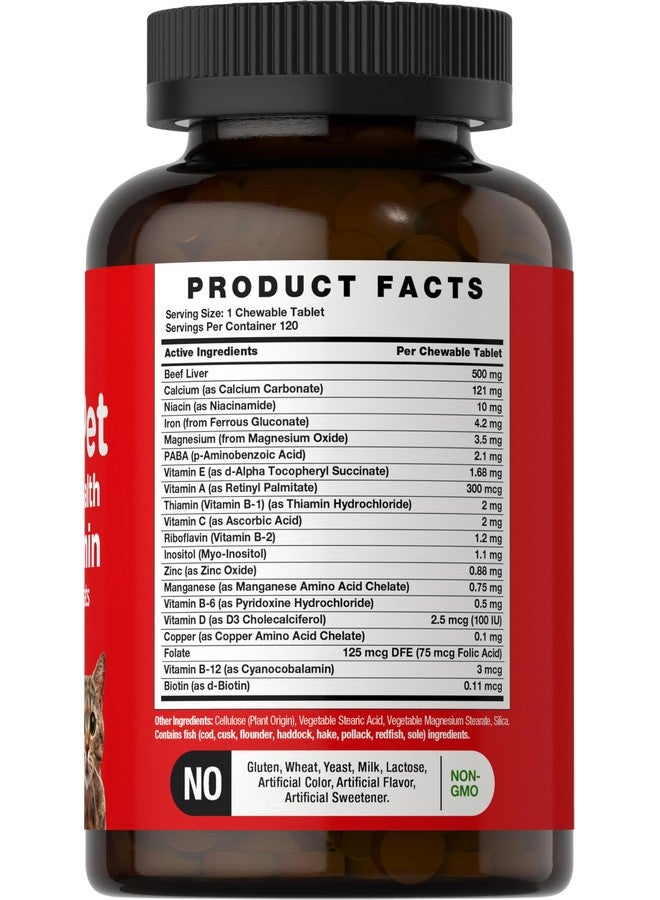 هوربيتش فيتامينات هورباتش المتعددة للحيوانات الأليفة للكلاب والقطط | ١٢٠ قرصًا للمضغ | مكمل غذائي داعم للصحة | خالٍ من الكائنات المعدلة وراثيًا، خالٍ من الغلوتين | من ريفر آند رولا - Image 2